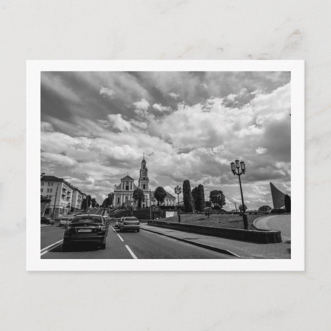 Belarus Grodno Cityscape City View Architecture Postcard (Front)