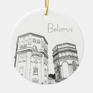 Belarus Grodno Cityscape Sketch Ornament