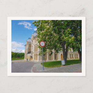 Belarus Grodno Cityscape Synagogue Architecture Postcard