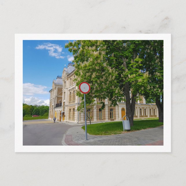Belarus Grodno Cityscape Synagogue Architecture Postcard (Front)