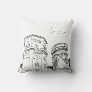 Belarus Grodno Cityscape Travel Cushion Pillow
