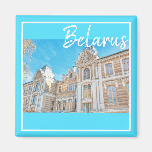 Belarus Grodno Great Synagogue Architecture Magnet