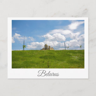 Belarus Grodno Minimalism Cathedral Church Postcard