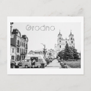 Belarus Grodno Old City Architecture People Postcard