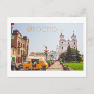 Belarus Grodno Old City Architecture People Postcard