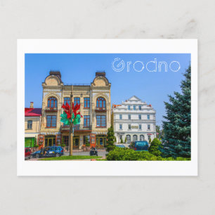 Belarus Grodno Old City Architecture People Postcard