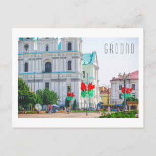 Belarus Grodno Old City Architecture People Postcard