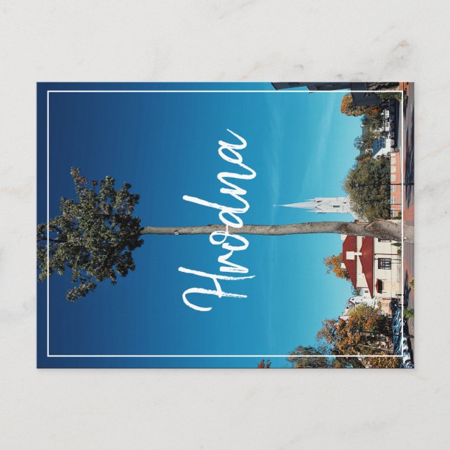 Belarus Hrodna Architecture Church Postcard (Front)