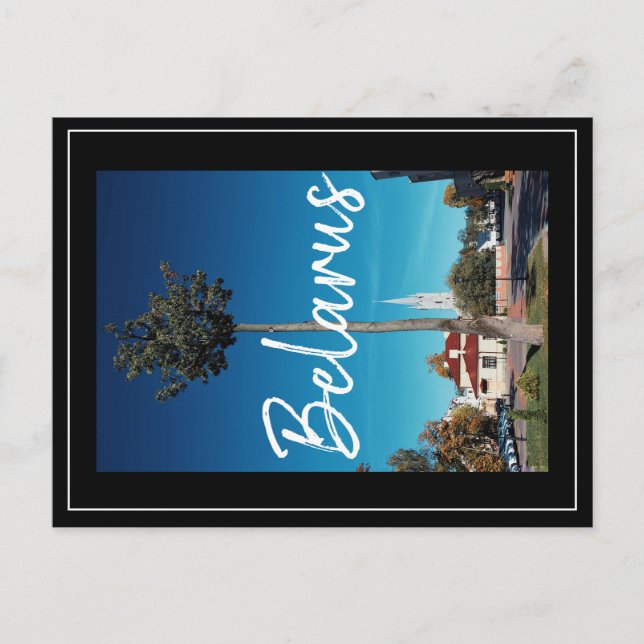 Belarus Hrodna Architecture Church Postcard (Front)