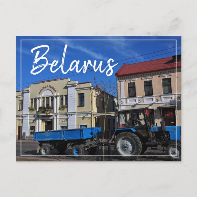 Belarus Hrodna Architecture Tractor Postcard (Front)