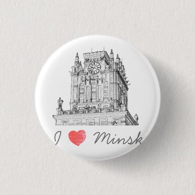 Belarus I Love Minsk City Gates Architecture 3 Cm Round Badge (Front)