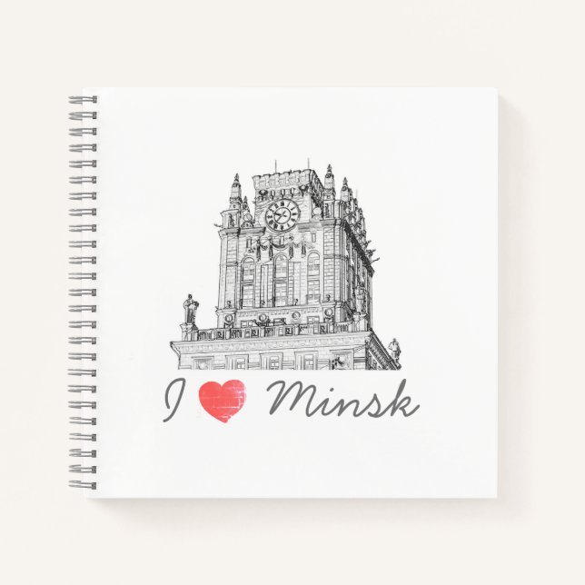 Belarus I Love Minsk City Gates Architecture Notebook (Front)