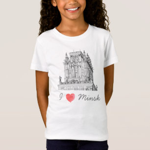 Belarus I Love Minsk City Gates Architecture T-Shirt