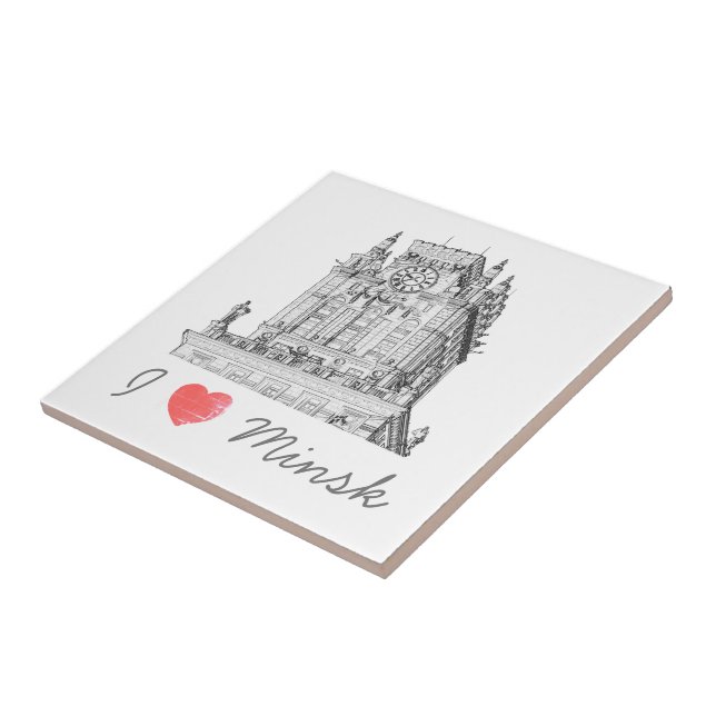 Belarus I Love Minsk City Gates Architecture Tile (Side)