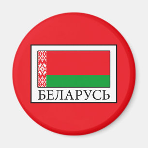 Belarus Magnet
