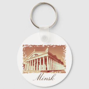 Belarus Minsk Architecture Button Keychain