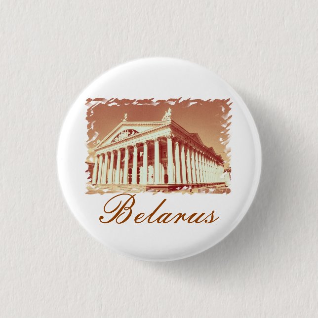 Belarus Minsk Architecture Button Pin (Front)