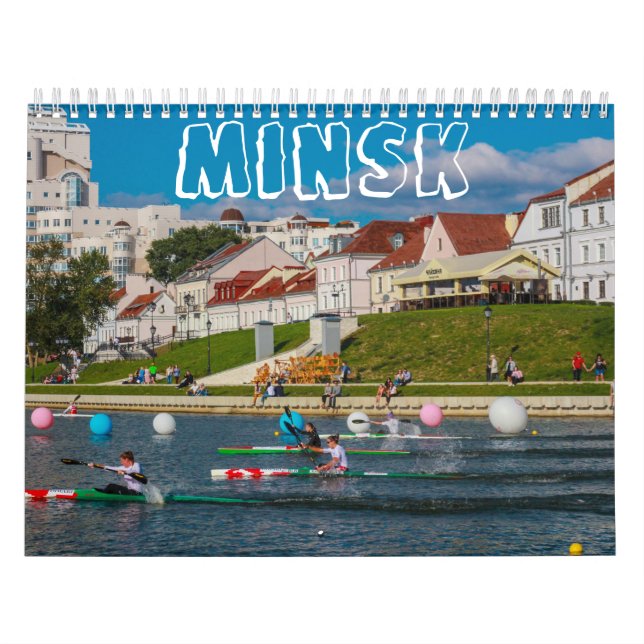 Belarus Minsk Architecture City Cityscape Минк Calendar (Cover)
