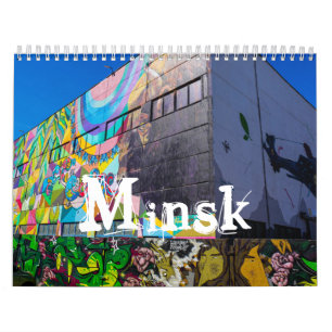 Belarus Minsk Architecture City Streets Минск Cale Calendar