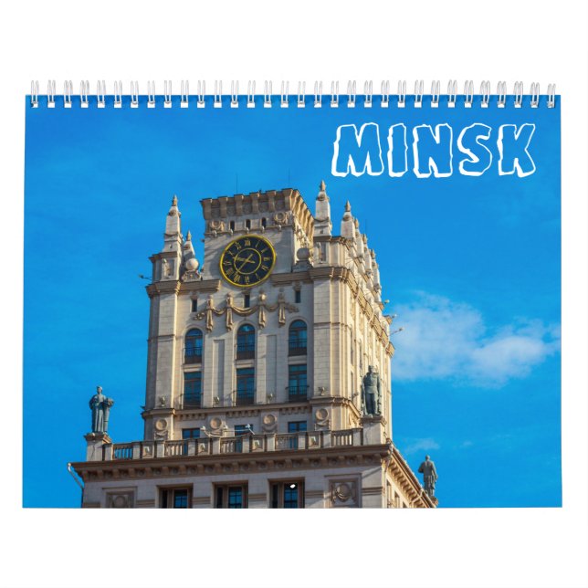 Belarus Minsk Architecture City Streets Минск Calendar (Cover)