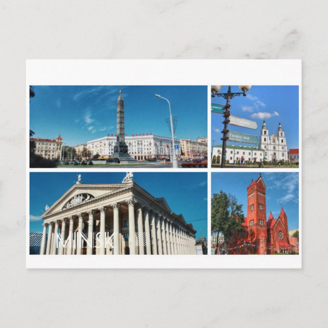 Belarus Minsk Architecture Collage Postcard (Front)