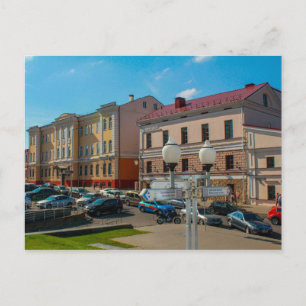 Belarus Minsk Architecture Life Cityscape Street Postcard