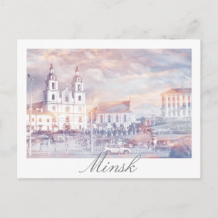Belarus Minsk Architecture Postcard