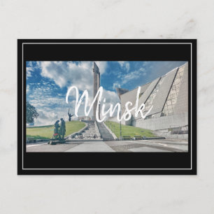 Belarus Minsk Architecture War Museum Postcard