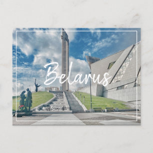 Belarus Minsk Architecture War Museum Postcard
