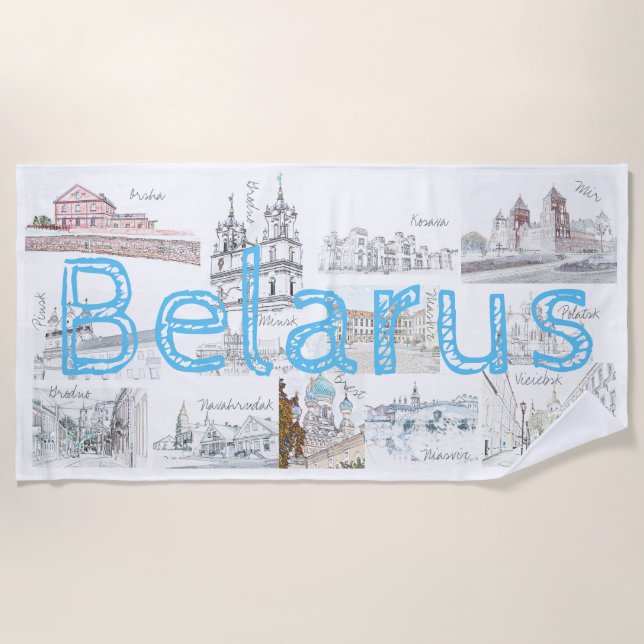 Belarus Minsk Brest Architecture Beach Towel (Front)