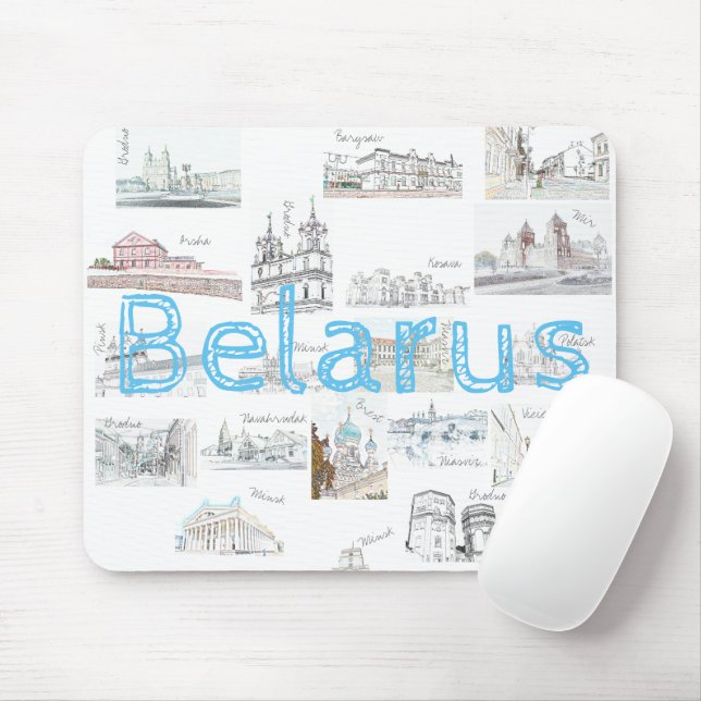 Belarus Minsk Brest Architecture Mouse Pad (With Mouse)