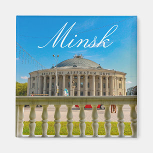 Belarus Minsk City Architecture Magnet