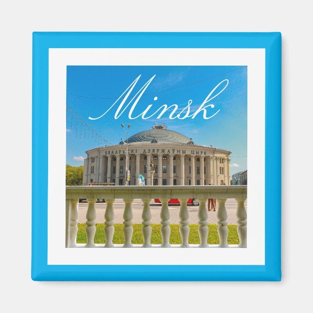 Belarus Minsk City Architecture Magnet (Front)