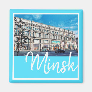 Belarus Minsk City Architecture Magnet