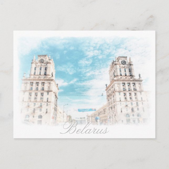 Belarus Minsk City Architecture Postcard (Front)
