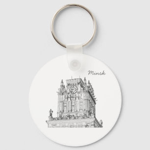 Belarus Minsk City Gates Architecture Sketch Key Ring