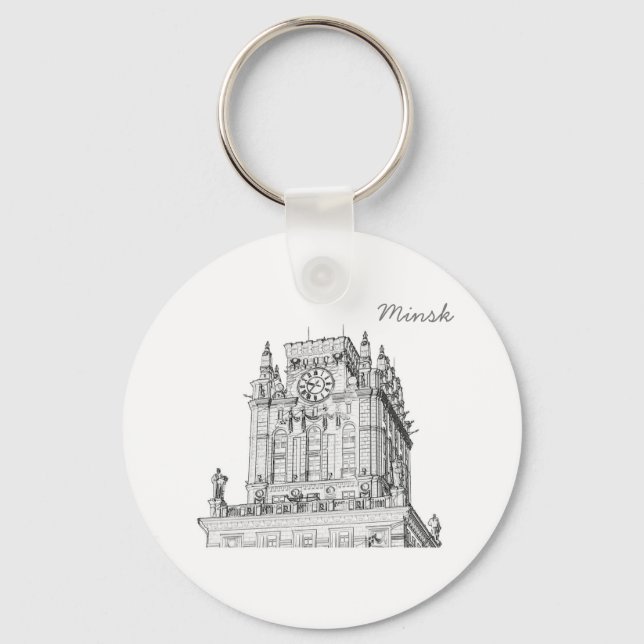 Belarus Minsk City Gates Architecture Sketch Key Ring (Front)