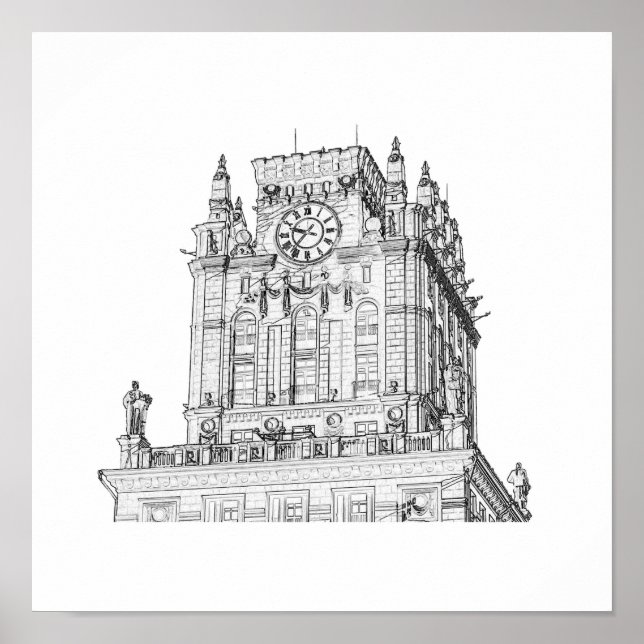 Belarus Minsk City Gates Architecture Sketch Poster (Front)