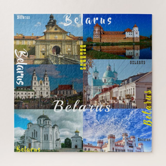 Belarus Minsk Grodno Mir Castle Architecture Jigsaw Puzzle (Vertical)