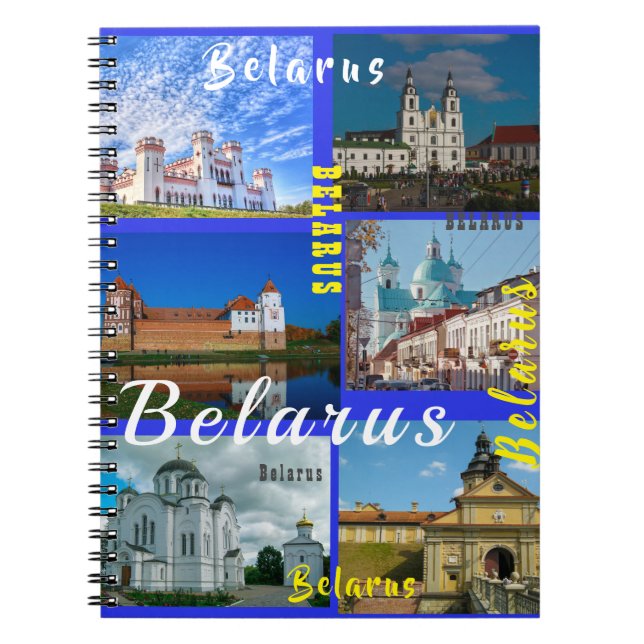 Belarus Minsk Grodno Mir Castle Architecture Notebook (Front)