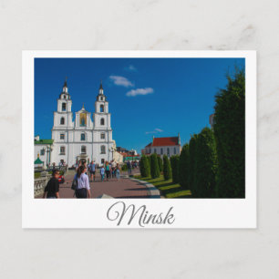 Belarus Minsk Life Cityscape Architecture Postacrd Postcard