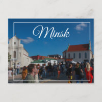 Belarus Minsk Life Cityscape Architecture Postacrd