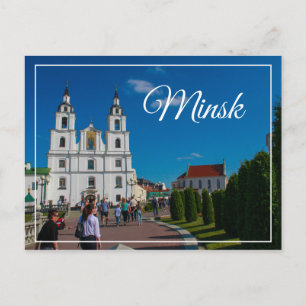 Belarus Minsk Life Cityscape Architecture Postacrd Postcard