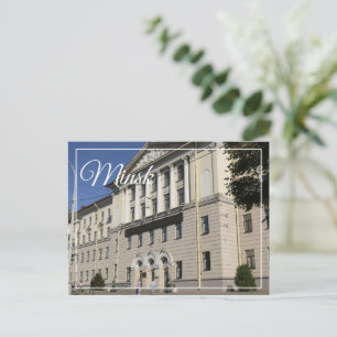 Belarus Minsk Life Cityscape Architecture Postcard