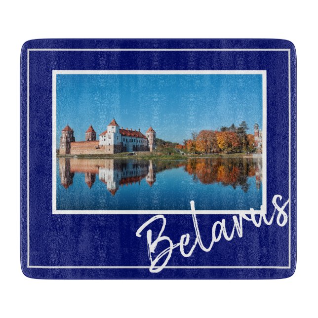 Belarus Mir Castle Architecture Мирский Замок Cutting Board (Front)