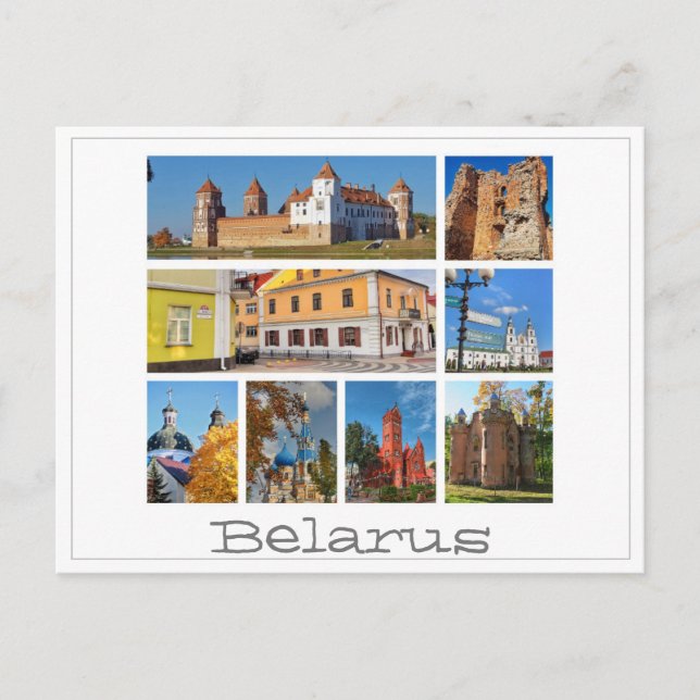 Belarus Mir Castle Architecture Collage Postcard (Front)