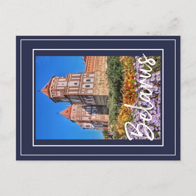 Belarus Mir Castle Architecture Nature Postcard (Front)