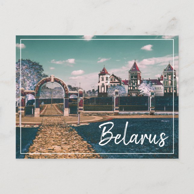 Belarus Mir Castle Architecture Nature Postcard (Front)
