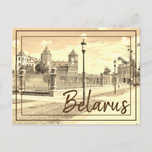 Belarus Mir Castle Architecture Nature Postcard (Front)