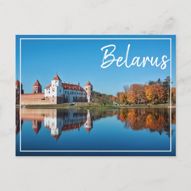 Belarus Mir Castle Architecture Nature Postcard (Front)